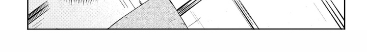 我家神明不正经漫画-图14