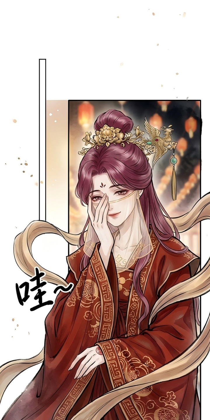 我的王妃是郎君漫画-图16