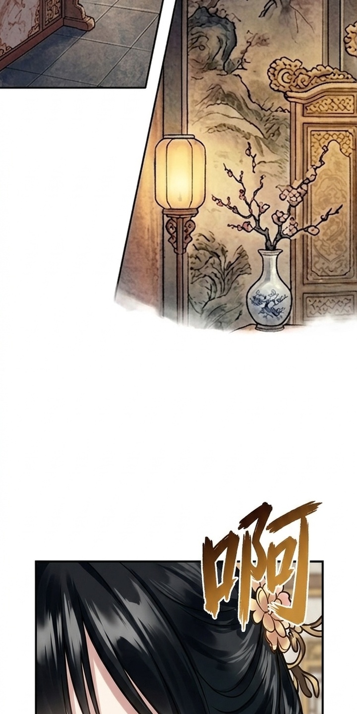 我的王妃是郎君漫画-图50