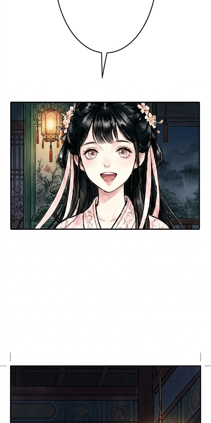 我的王妃是郎君漫画-图33