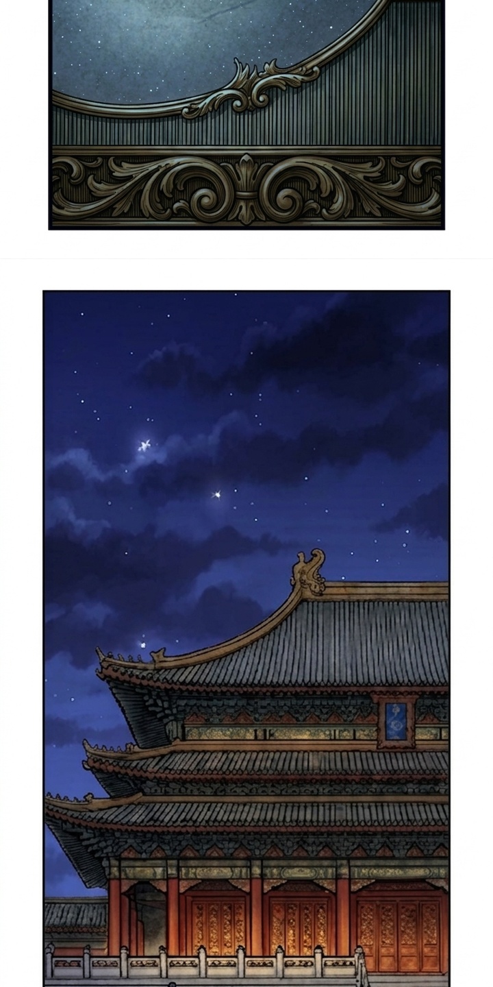 我的王妃是郎君漫画-图29