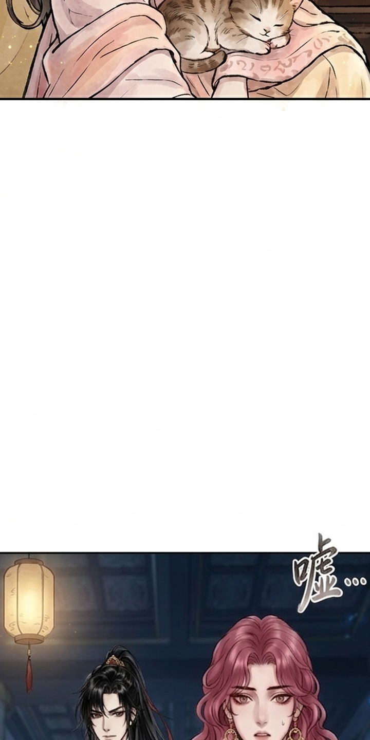我的王妃是郎君漫画-图57