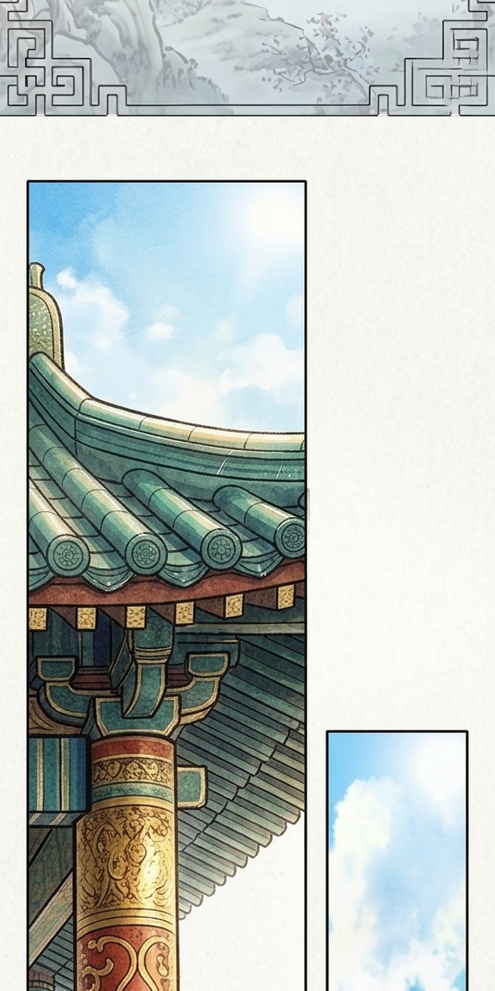 我的王妃是郎君漫画-图33