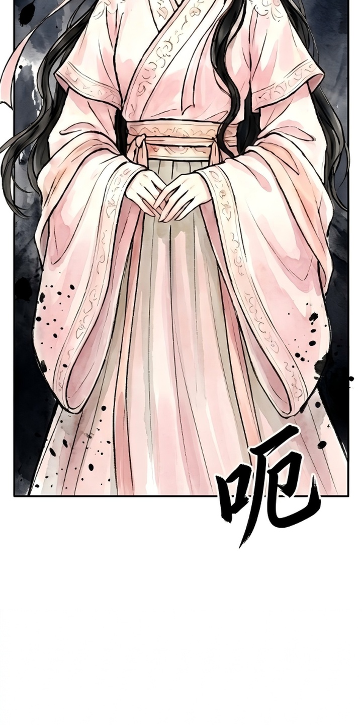 我的王妃是郎君漫画-图36