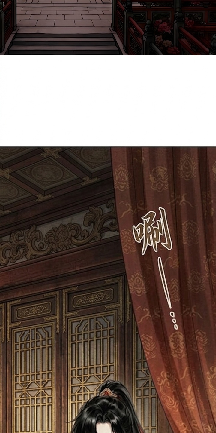 我的王妃是郎君漫画-图40