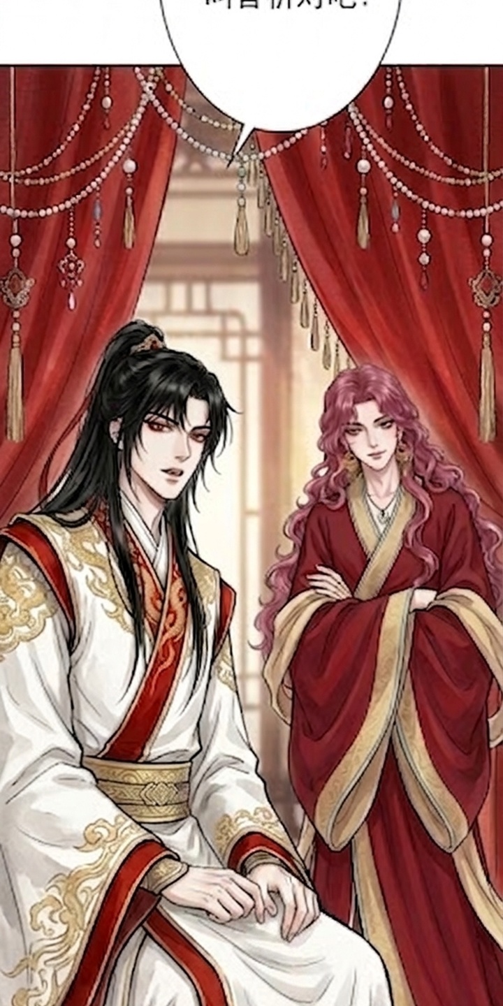 我的王妃是郎君漫画-图23