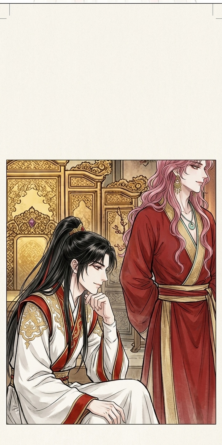 我的王妃是郎君漫画-图15
