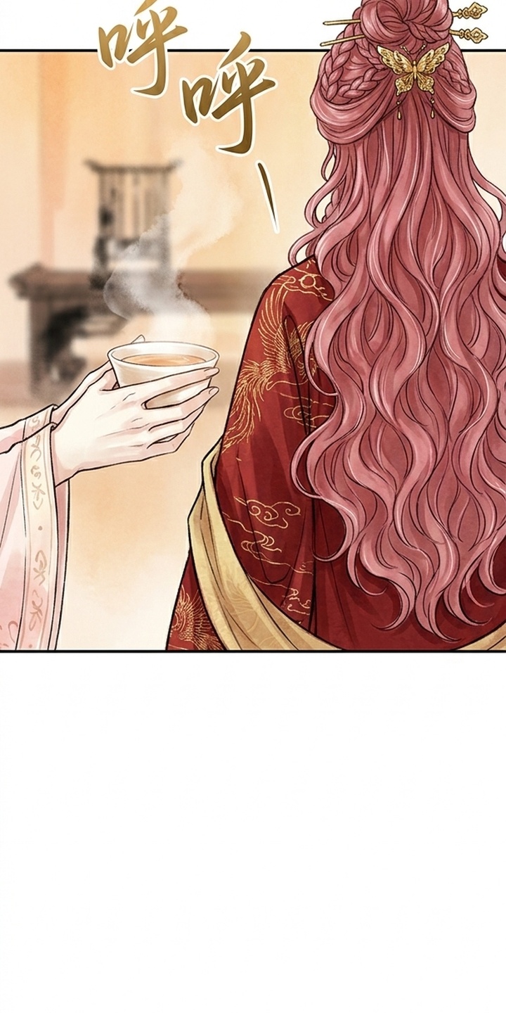 我的王妃是郎君漫画-图31