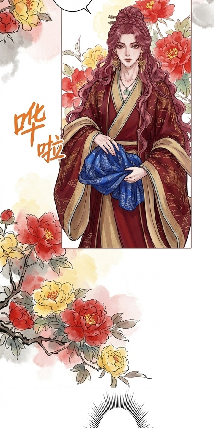 我的王妃是郎君漫画-图3