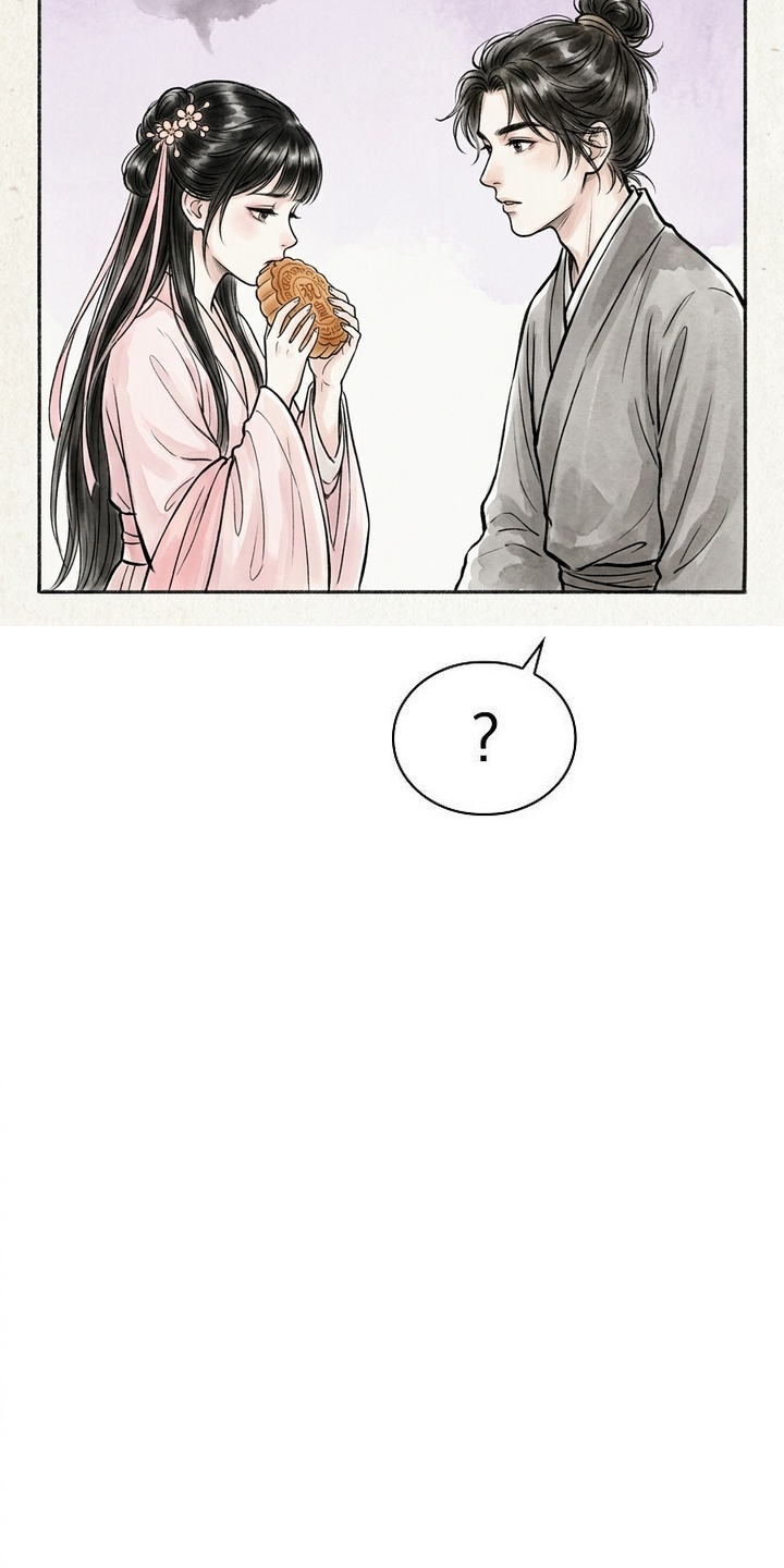 我的王妃是郎君漫画-图15