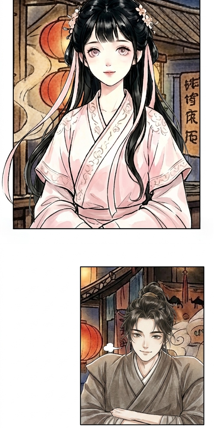 我的王妃是郎君漫画-图29
