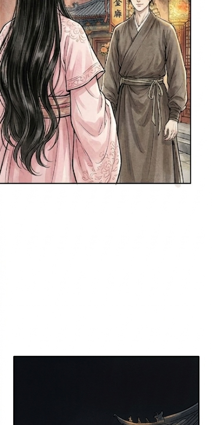 我的王妃是郎君漫画-图43