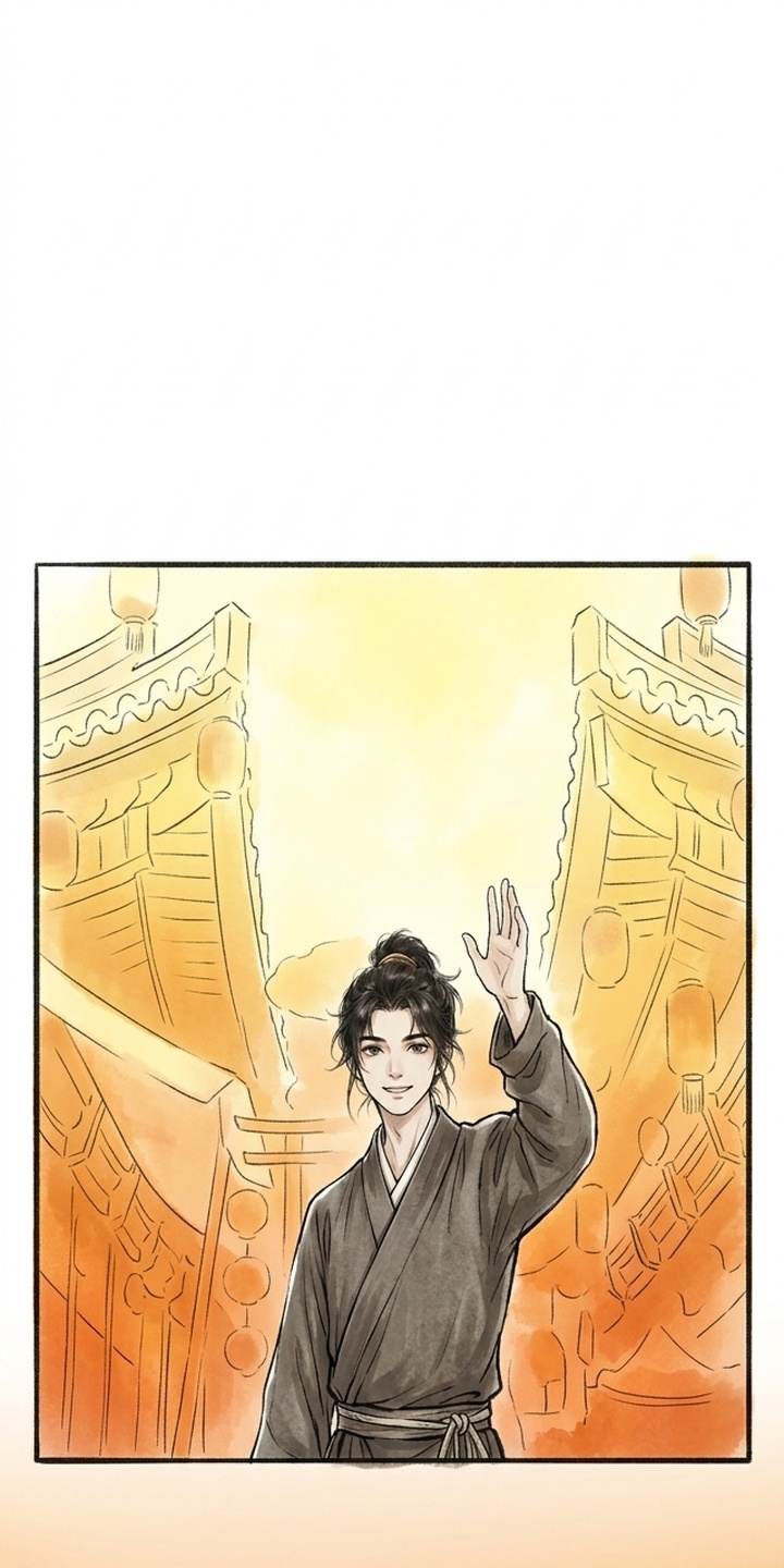 我的王妃是郎君漫画-图15
