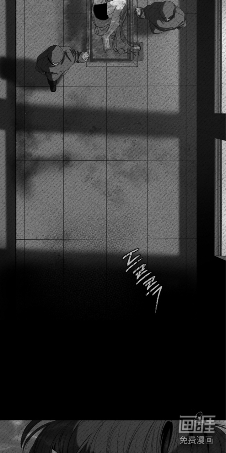 唯一契合漫画-图8