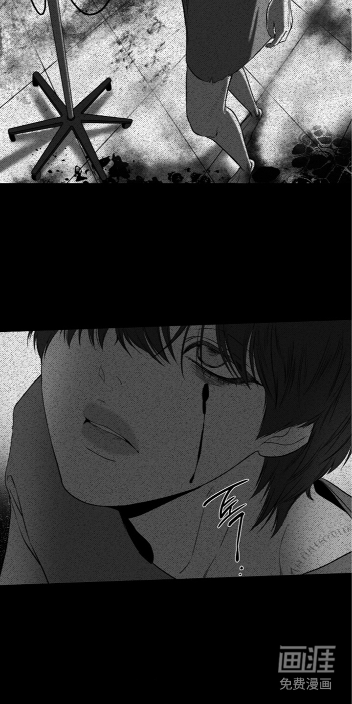 唯一契合漫画-图14