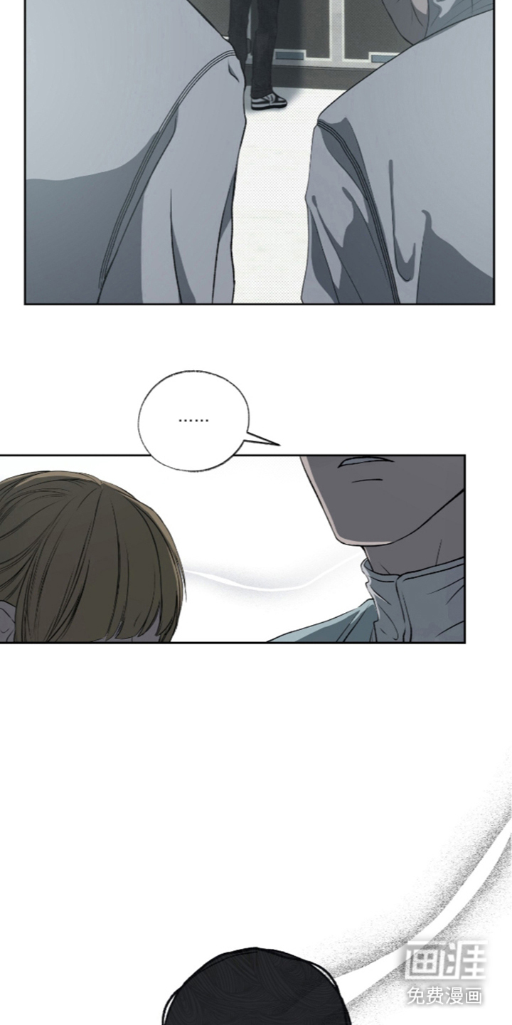 唯一契合漫画-图3