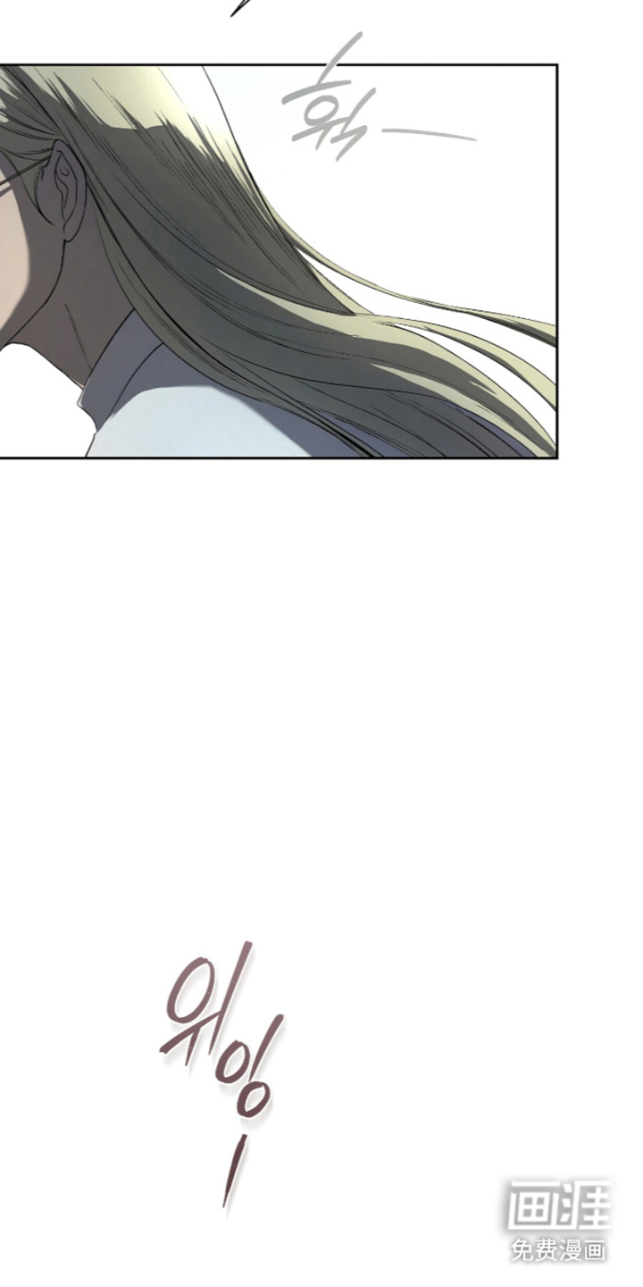 唯一契合漫画-图9