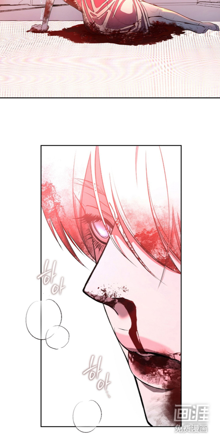 唯一契合漫画-图20