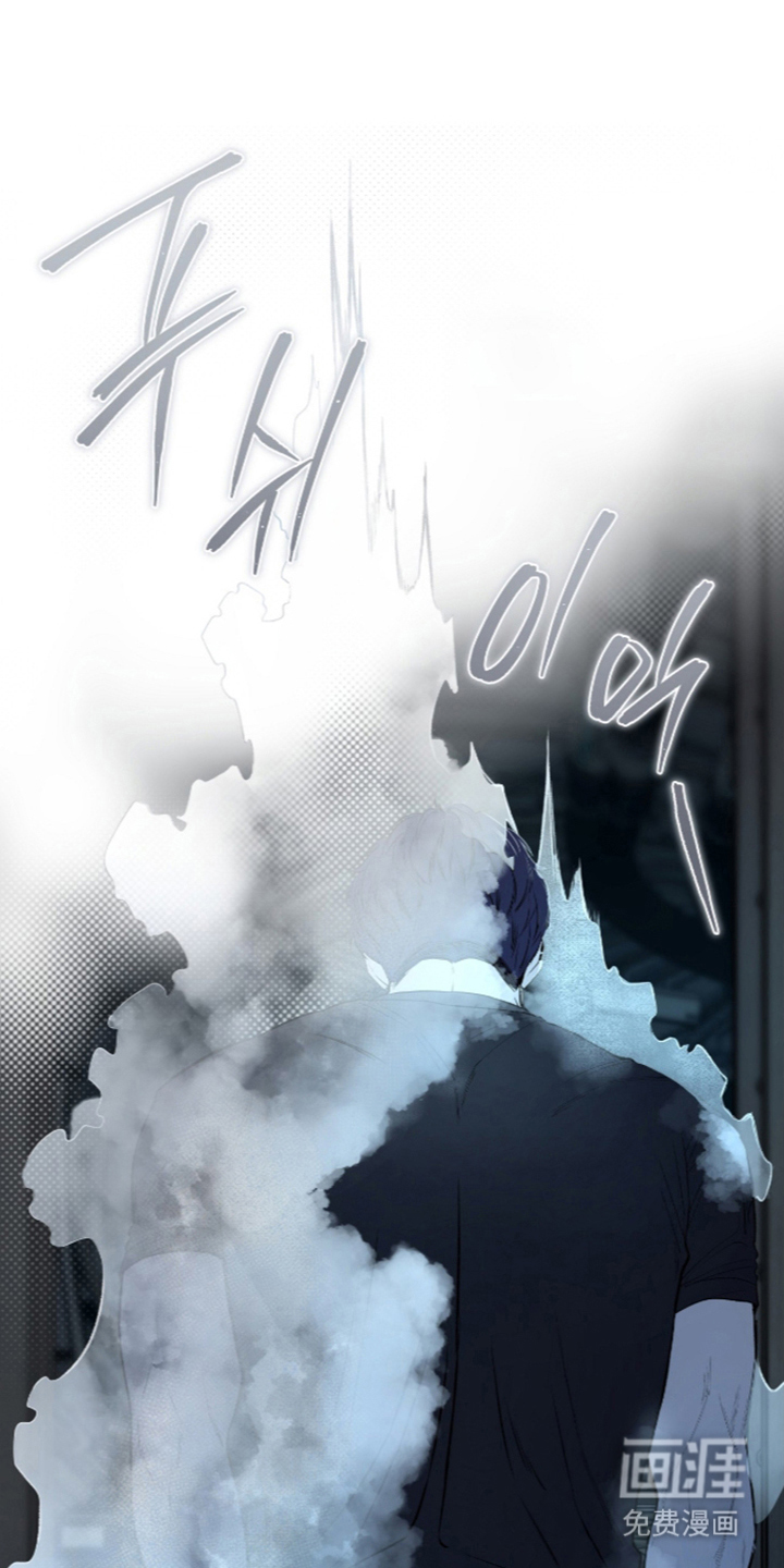 唯一契合漫画-图21