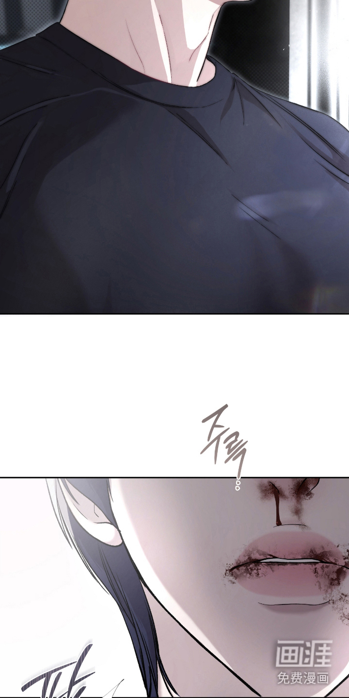 唯一契合漫画-图18