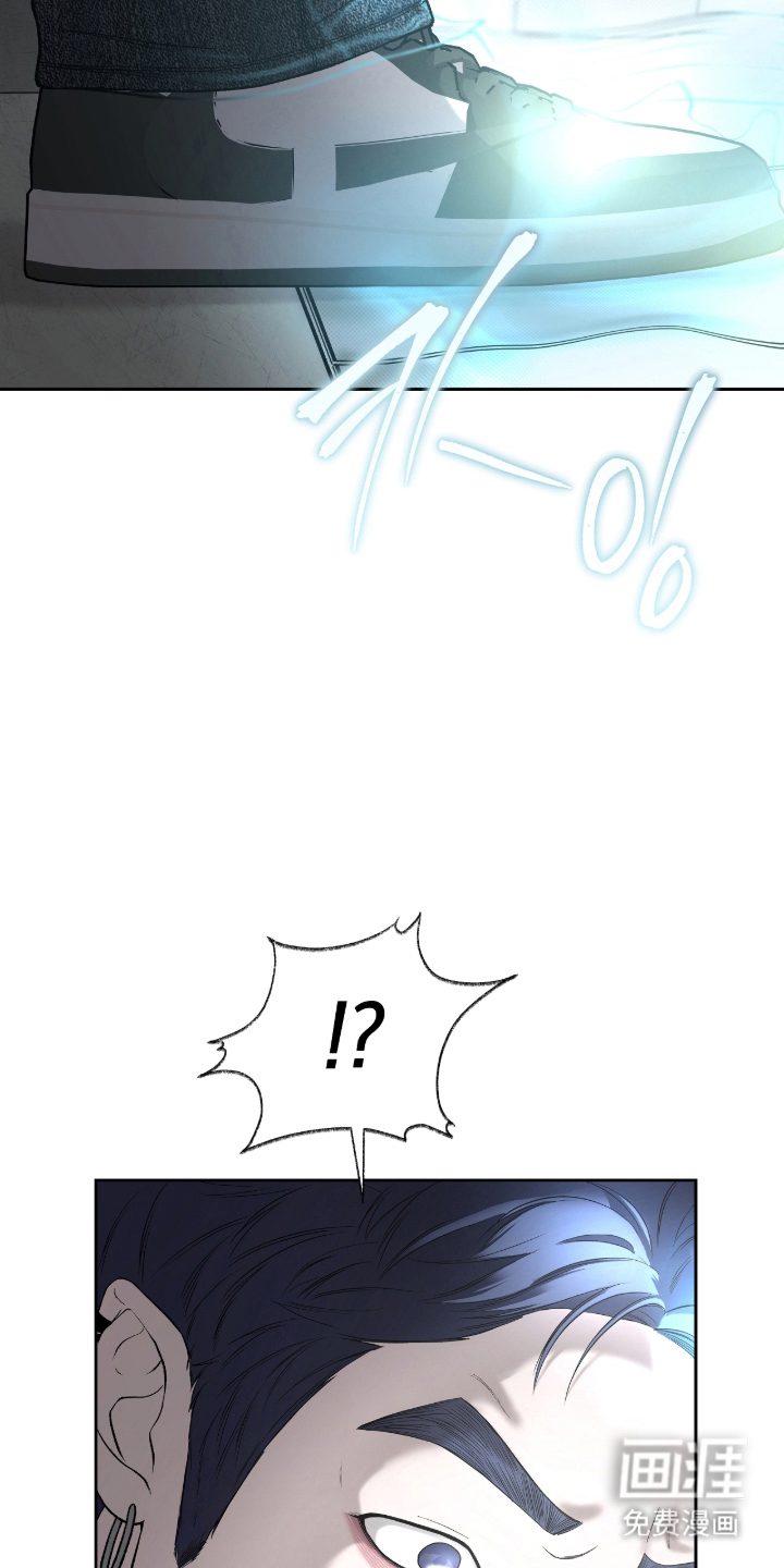 唯一契合漫画-图21