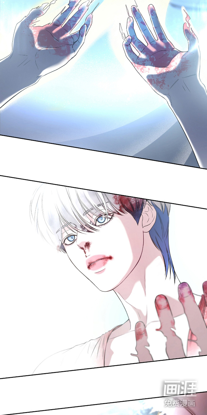 唯一契合漫画-图15