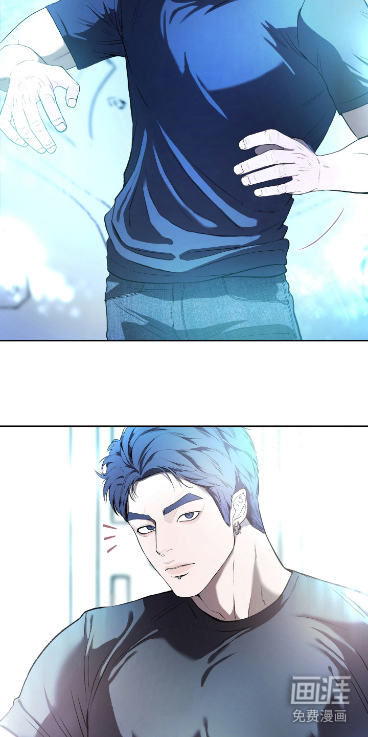 唯一契合漫画-图17