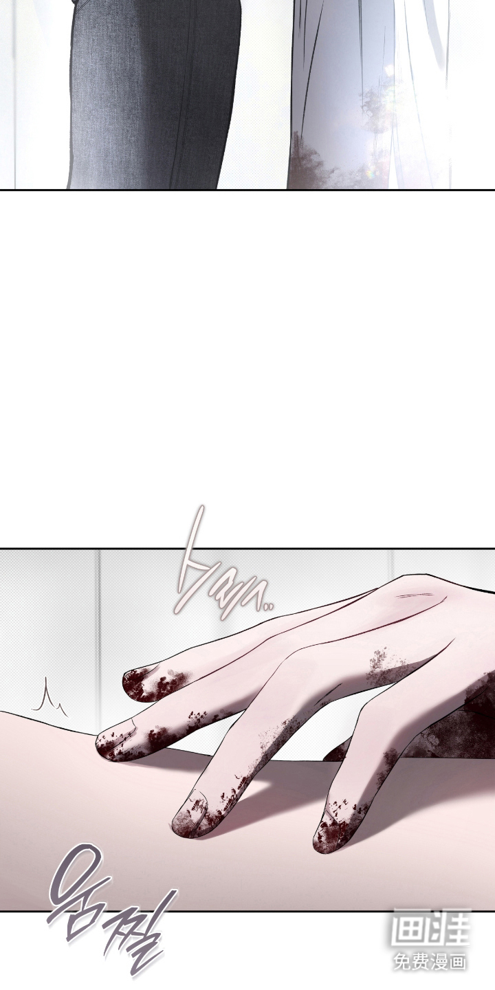 唯一契合漫画-图10