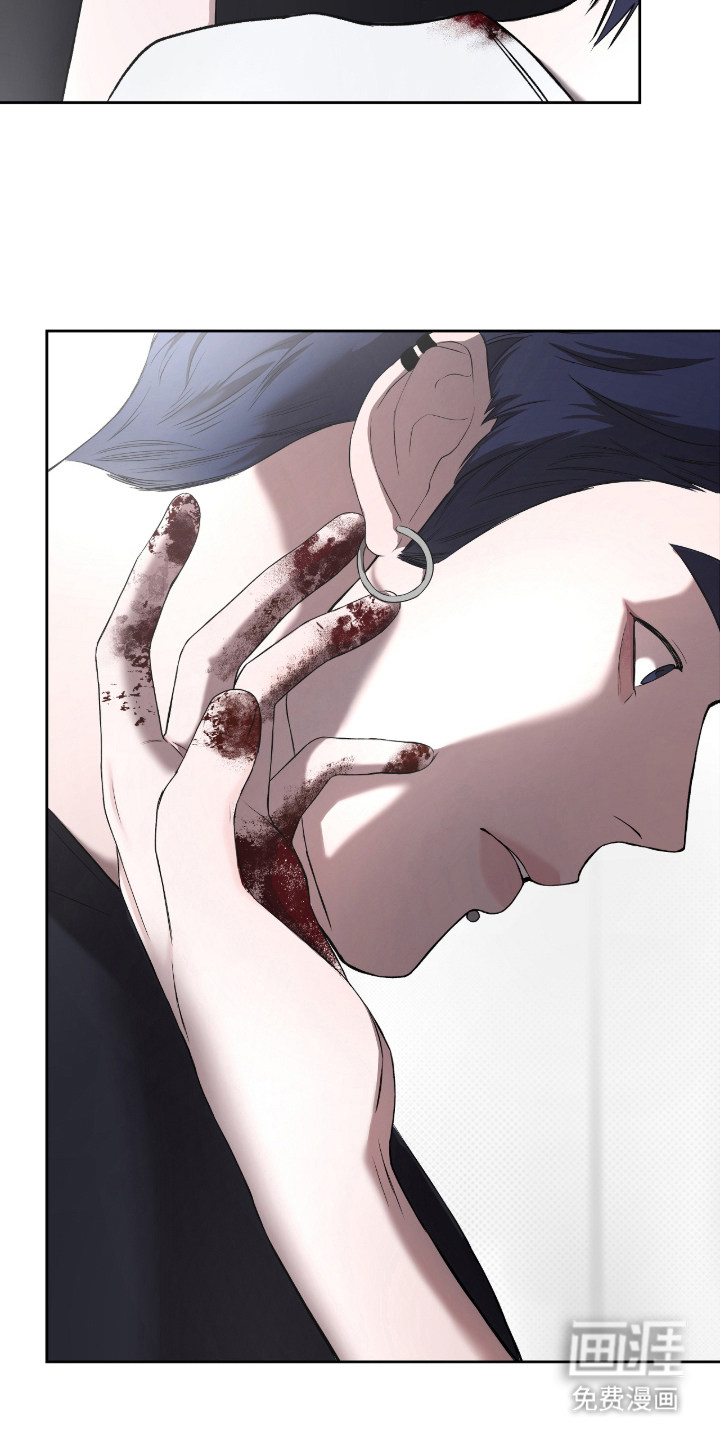 唯一契合漫画-图12