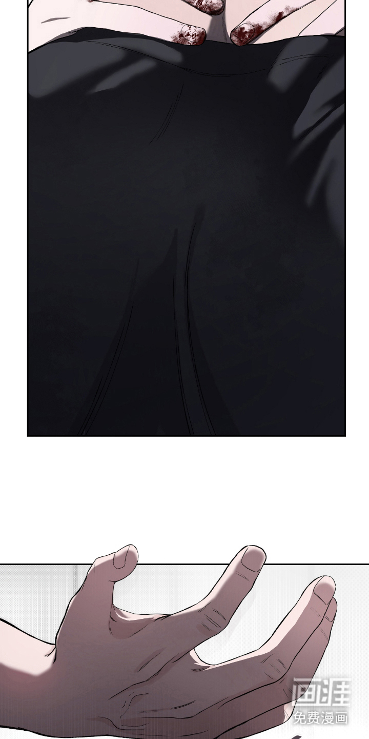 唯一契合漫画-图17