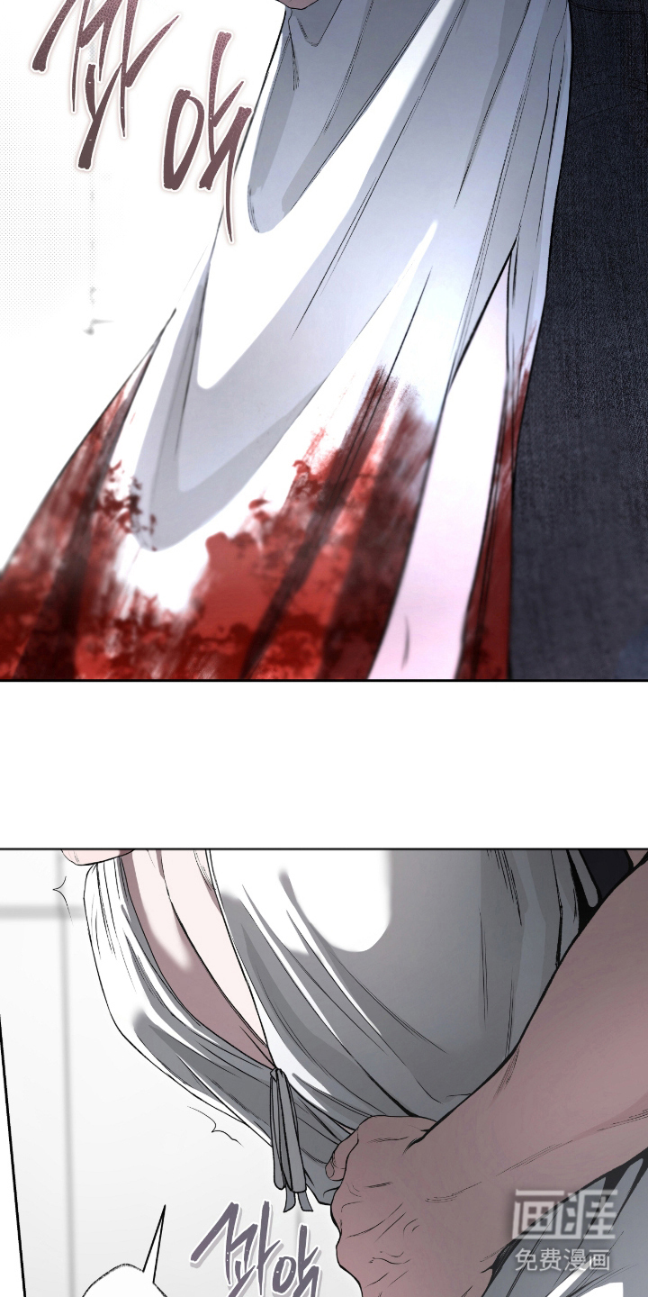 唯一契合漫画-图19