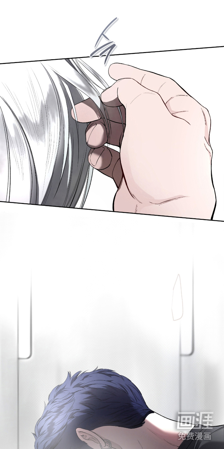 唯一契合漫画-图0