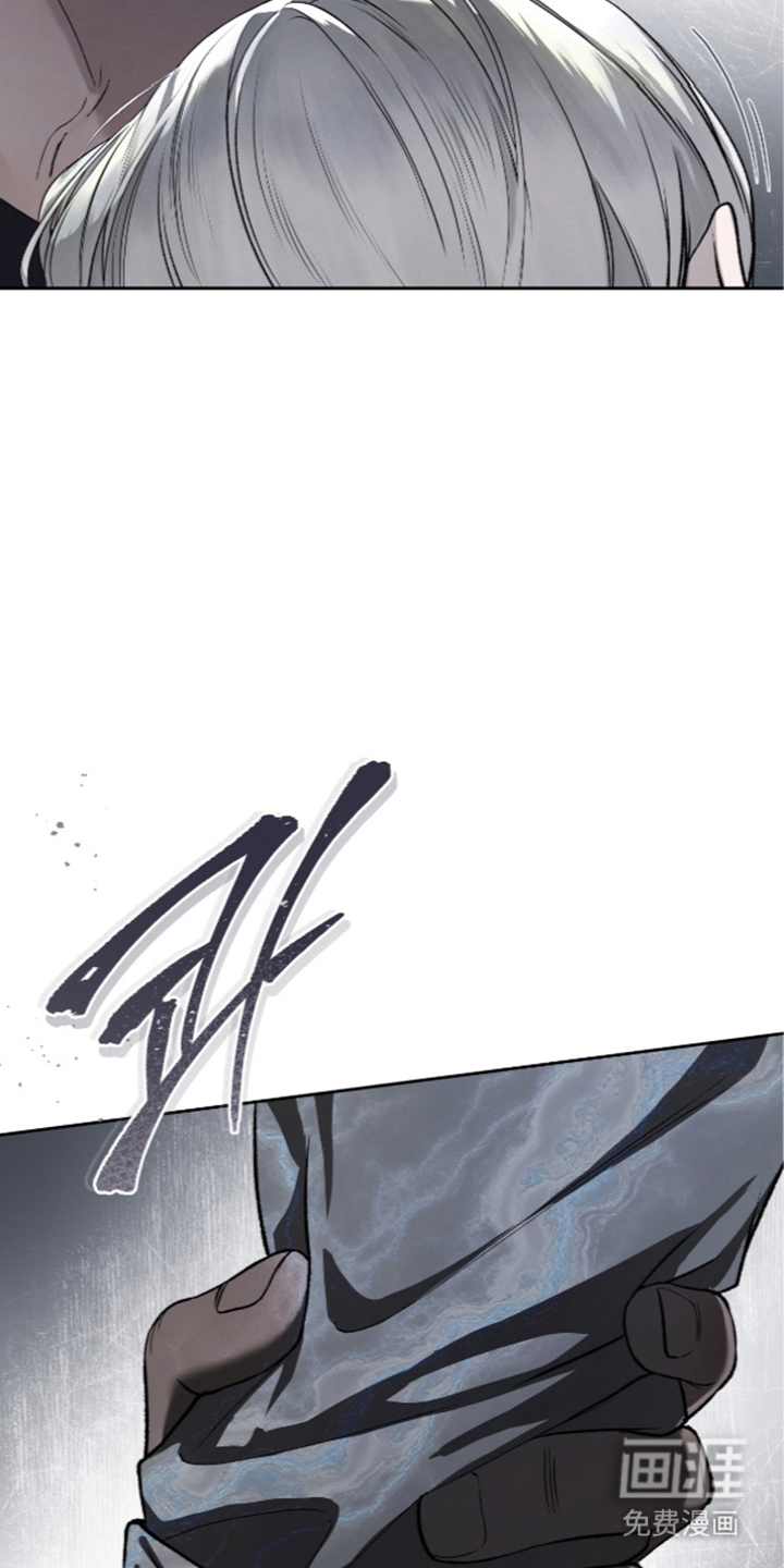 唯一契合漫画-图10