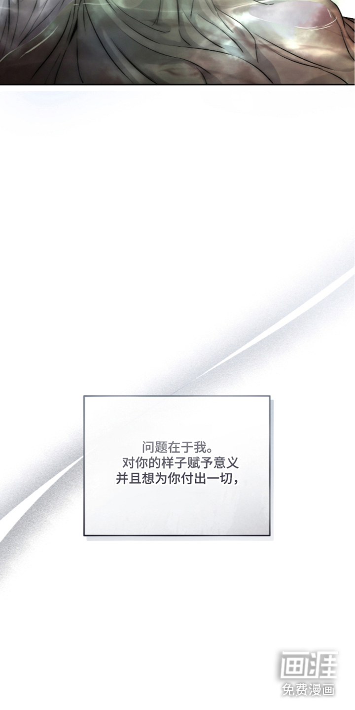 preload