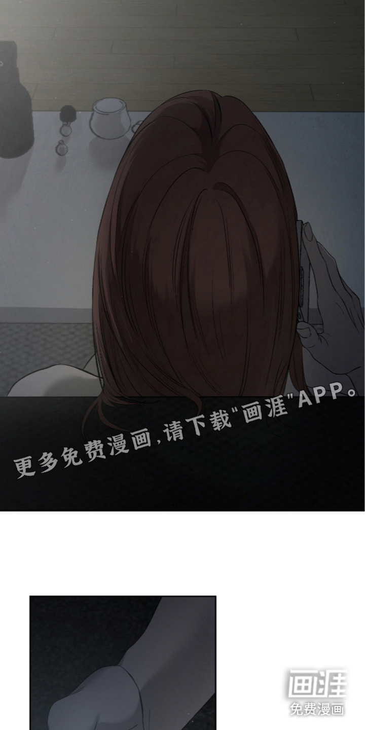 preload