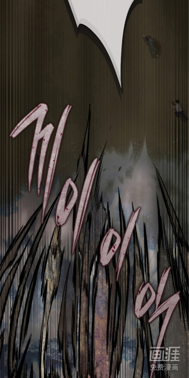 唯一契合漫画-图11