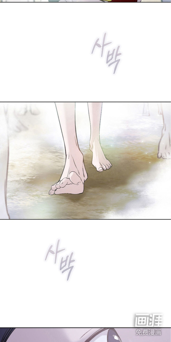 唯一契合漫画-图10