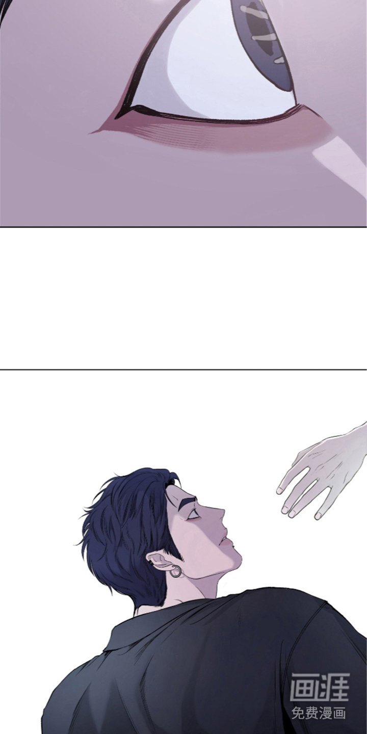 唯一契合漫画-图11