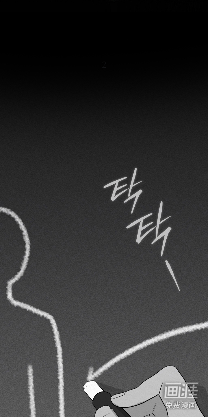 唯一契合漫画-图12