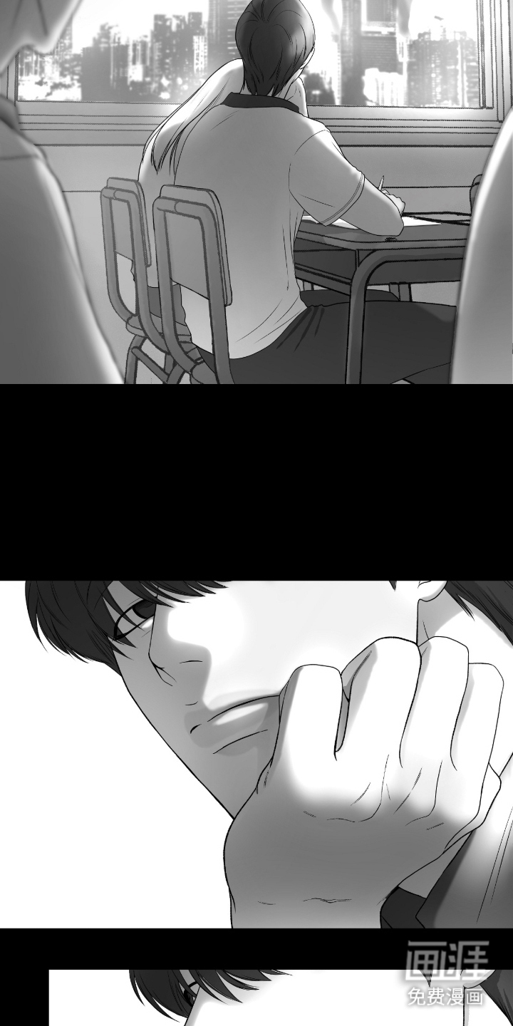 唯一契合漫画-图25