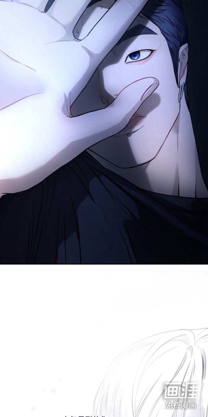 唯一契合漫画-图29
