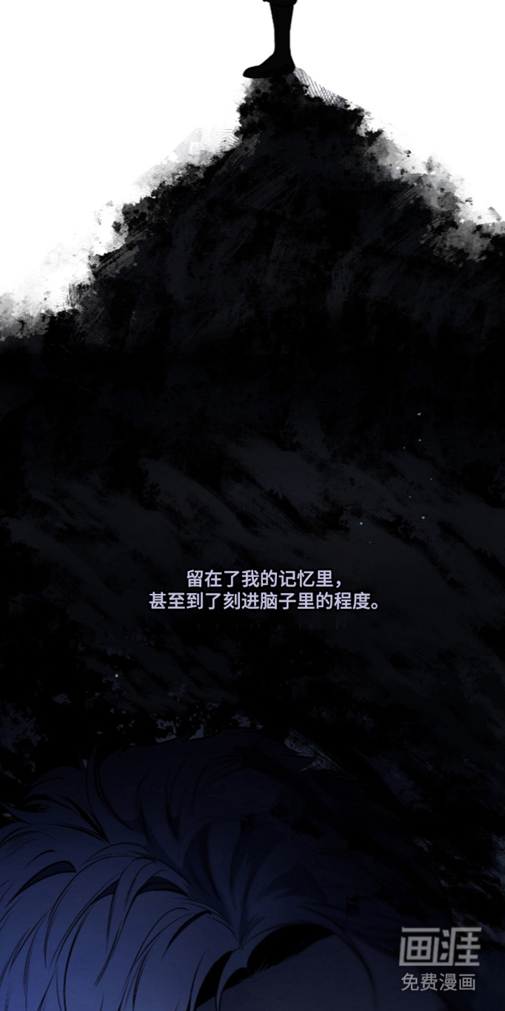 唯一契合漫画-图32