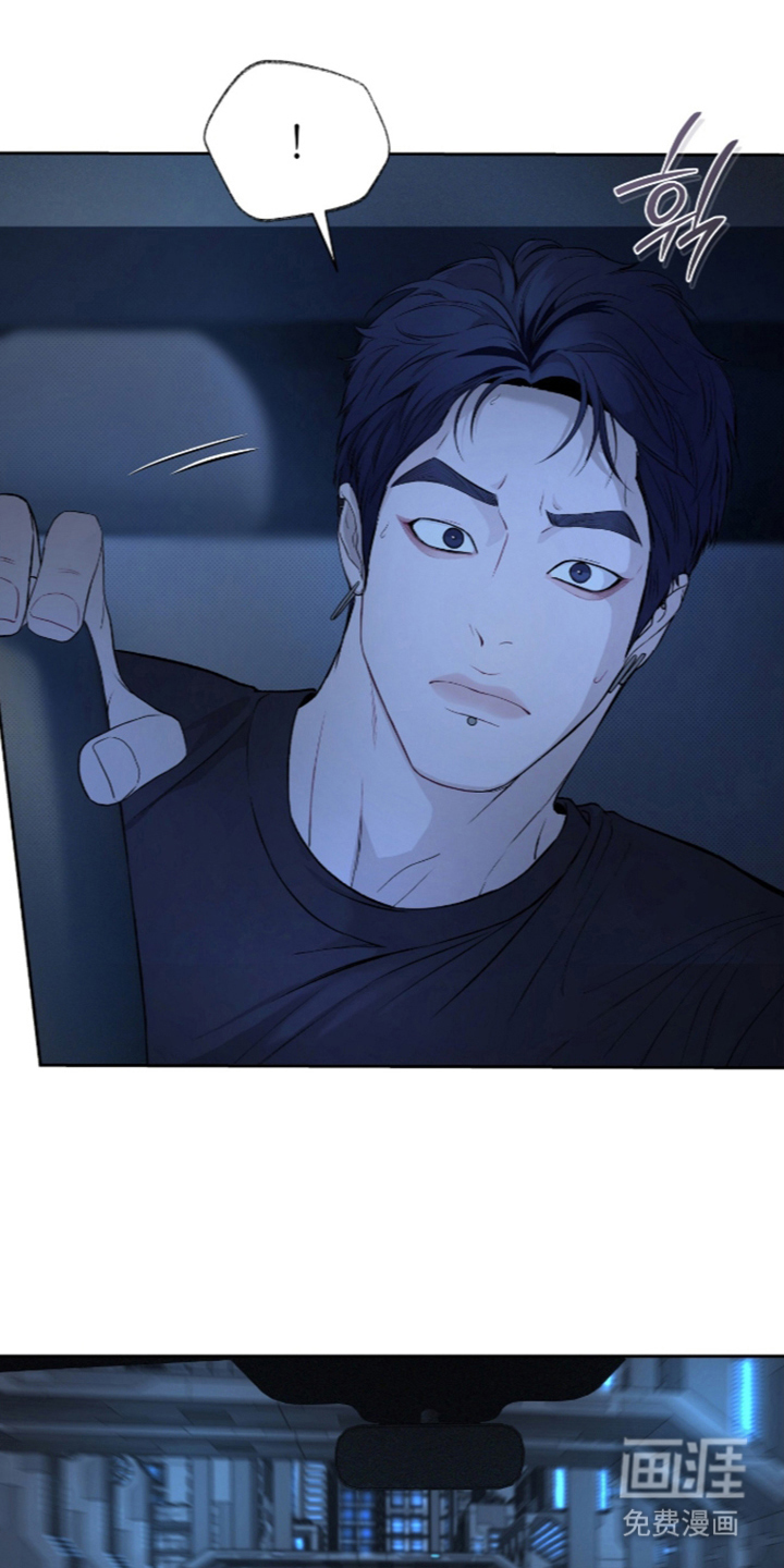 唯一契合漫画-图6