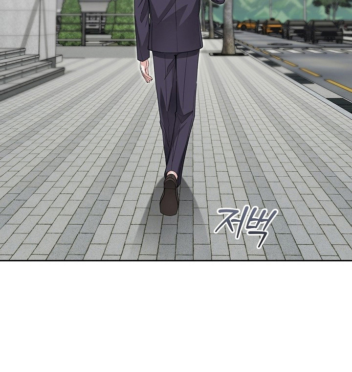 我的饲主是债主漫画-图20