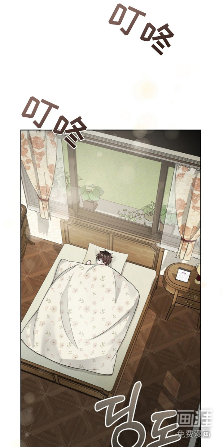 preload