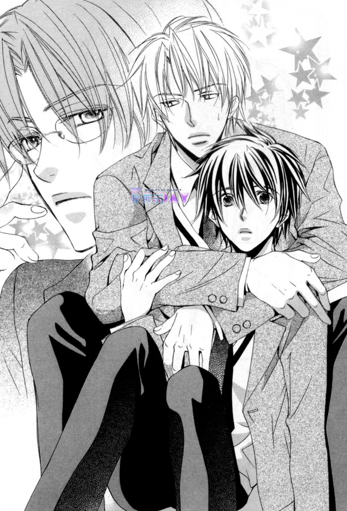 无声的效应 全一话 第117页