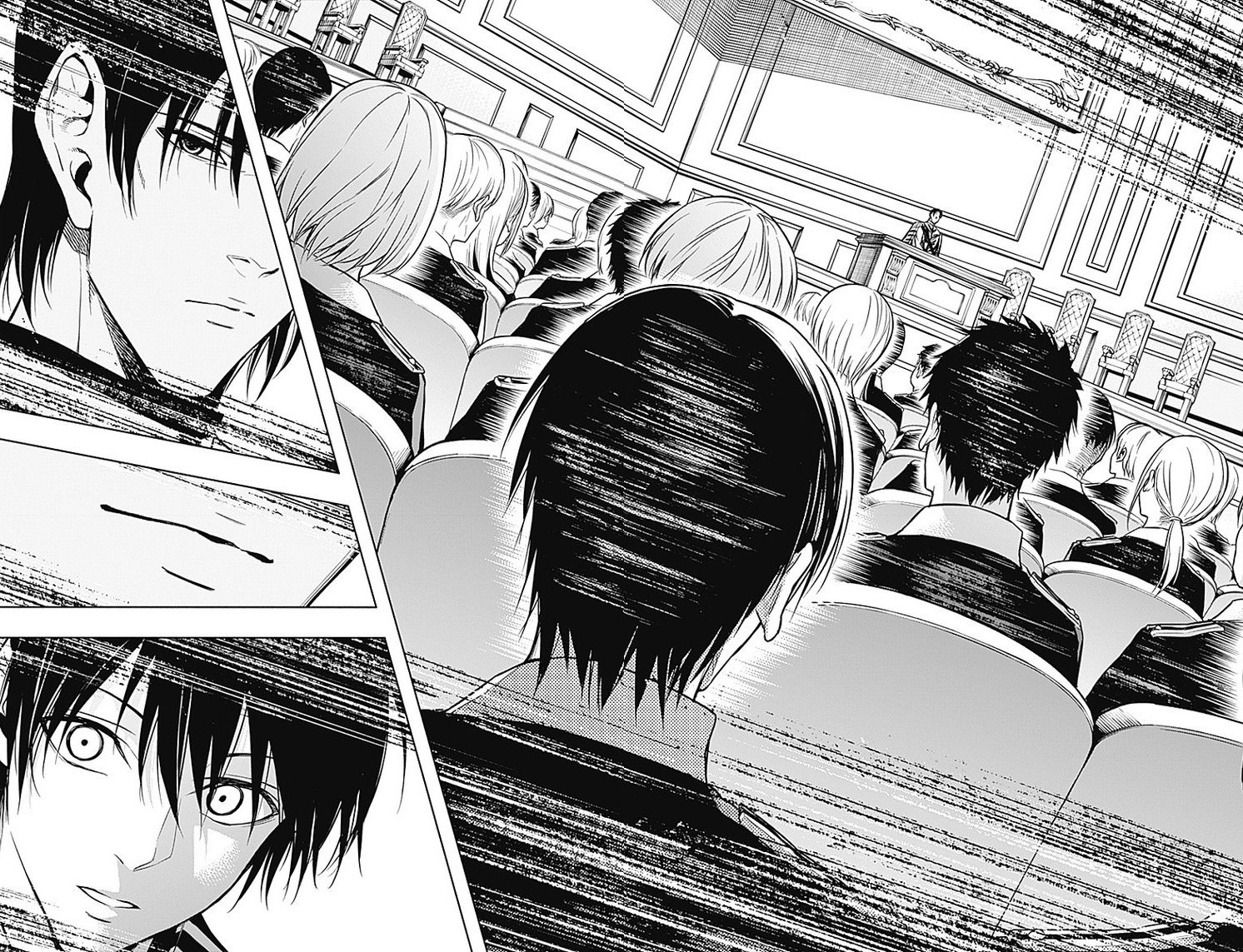 王立魔法学园的劣等生 第11话 第8页