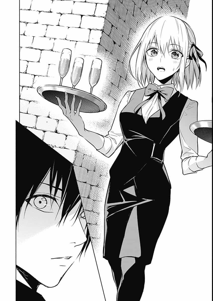 王立魔法学园的劣等生 第14话 第16页