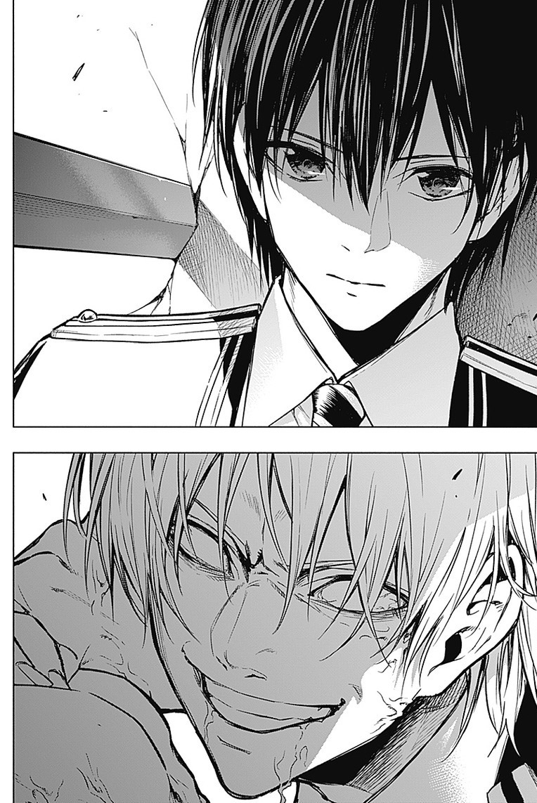 王立魔法学园的劣等生 第21话 第15页