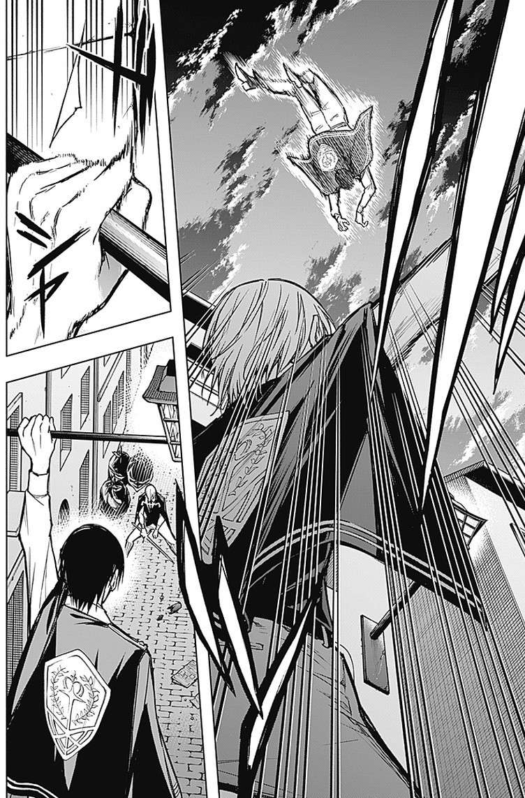 王立魔法学园的劣等生 第22话 第2页